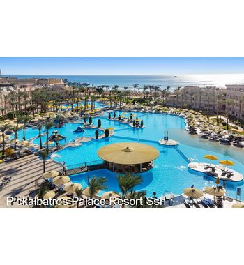 Проведите отдых в рекомендуемых отелях Шарм-Эль-Шейха с аквапарками